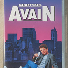 Menestyksen avain (1987) Michael J. Fox - pikkukuva 1