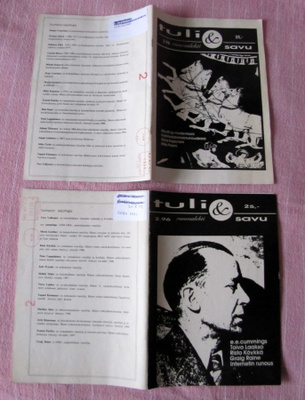 2 kpl Tuli &Savu runouslehteä vuodelta 1996