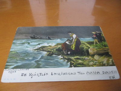 Rantamaisema - 1903 Lohjalle mennyt