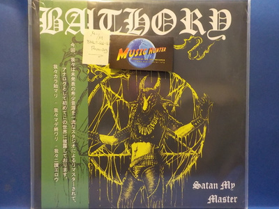 BATHORY - SATAN MY MASTER - ASIA 2019 M-/M LP