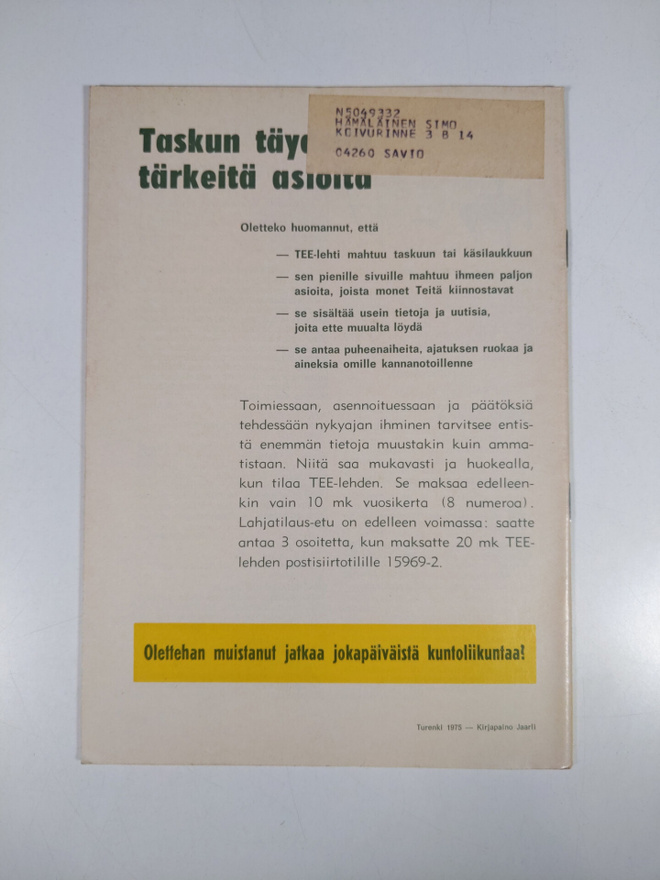 Item image