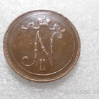 10 penniä 1915 siistikuntoinen pientä reunakarheutta - pikkukuva 2