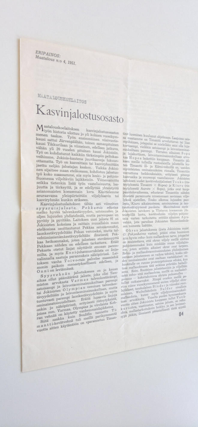 Kasvinjalostusosasto