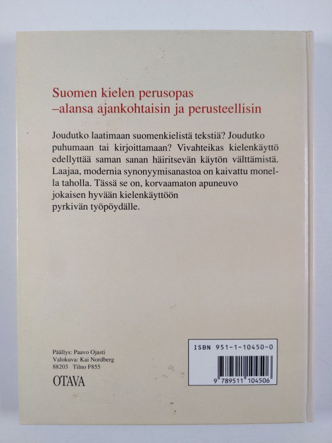 Item image