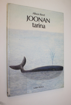 Kurt Baumann : Joonan tarina