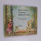 Charlotte Zolotow : Mitä antaisin lahjaksi, herra Puputti? - pikkukuva 1