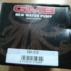 BMW Vesipumppu GMB 590-010 - pikkukuva 1