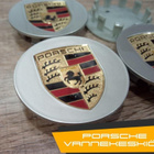 Porsche vannekeskiöt – Kulta-Hopea – 75mm (4kpl - pikkukuva 1