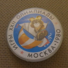 CCCP: Moskovan Olympialaiset 1980 - Misha-pinssi - pikkukuva 1