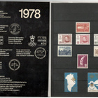 v. 1978 Grönlanti-vuosilajitelma - pikkukuva 2