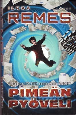 Ilkka Remes - Pimeän pyöveli