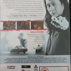 THE TIGER BLADE DVD - pikkukuva 2