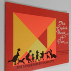 Sam Loyd : The 8th Book of Tan - 700 Tangrams - pikkukuva 1