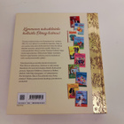 Disneyn kultainen eläinkirja - pikkukuva 2