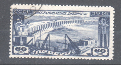 CCCP 1946 Mi 1002