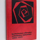 Korkeimman oikeuden ratkaisujen hakemisto 1969-1979 - pikkukuva 1
