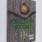 Kaino Tuokko : Pataljoona sodassa 1941-1944 - pikkukuva 1