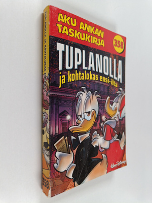 Walt Disney : Tuplanolla ja kohtalokas ensi-ilta