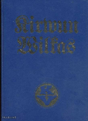 Kirwun Wilkas 1901-1991 (sid., 1992) + liite
