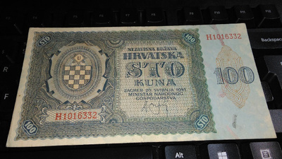 Croatia Kroatia 100 kuna 1941 P2 sn332 VF
