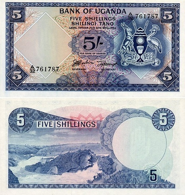 Uganda 5 Shillings 1966 (P-1) UNC