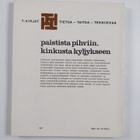 Irma Sarje : Paistista pihviin, kinkusta kyljykseen - pikkukuva 2