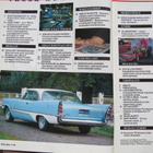 Street Race 1/1993 - pikkukuva 2