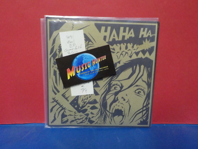 BOMBS OF HADES / USURPRESS - S/T UUSI 2011 GATEFOLD EP 7"
