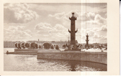 Leningrad. Vasilyevsky Island. The Spit , e236