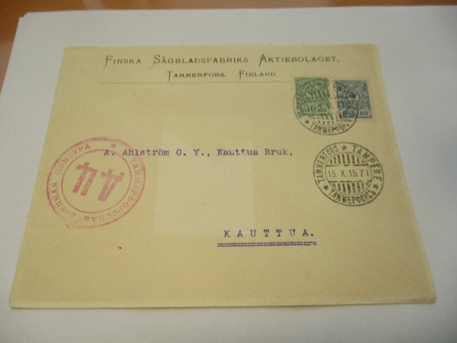 1915 Tampere sens liikekuori