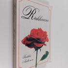 Turkka Aaltonen : Rakkaani - pikkukuva 1