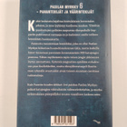 Kale Puonti : Joni - pikkukuva 2