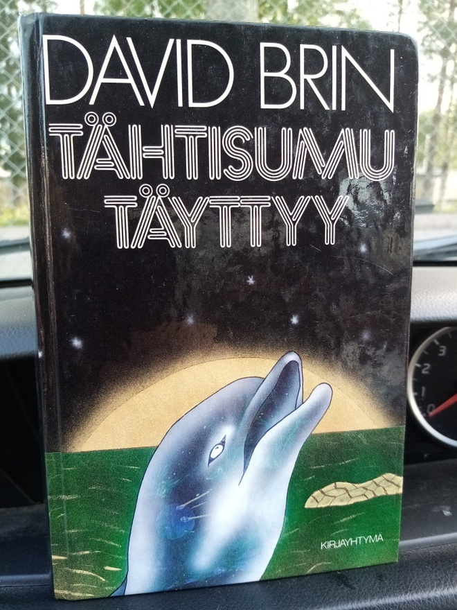 Brin : Tähtisumu täyttyy ( SIS POSTIKULU)