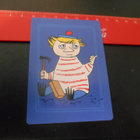 M1 Panini Muumi keräilykortti # 150 - pikkukuva 1