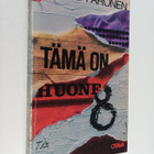 Samuli Paronen : Tämä on huone 8 : novelleja - pikkukuva 1