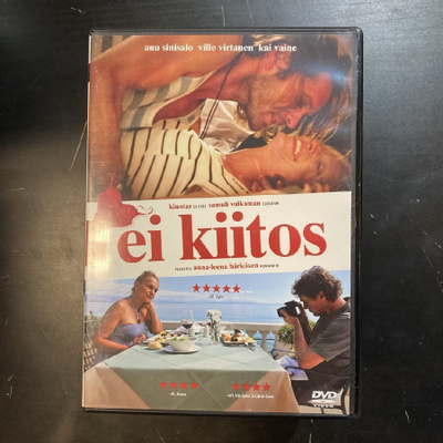 Ei kiitos DVD