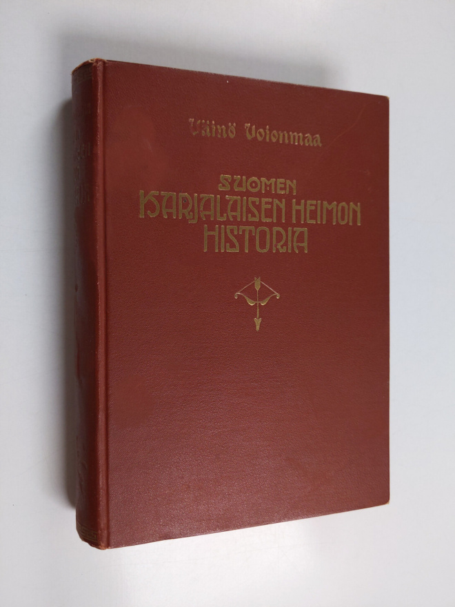 Väinö Voionmaa : Suomen karjalaisen heimon historia