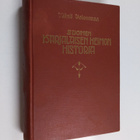 Väinö Voionmaa : Suomen karjalaisen heimon historia - pikkukuva 1