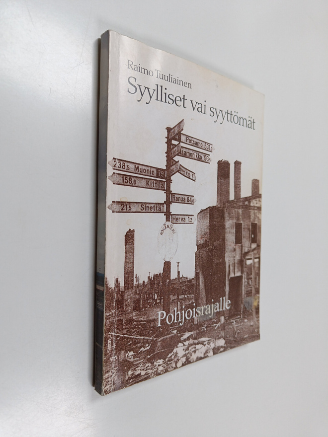 Raimo Tuuliainen : Syylliset vai syyttömät