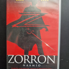 VHS: Zorron naamio - pikkukuva 1