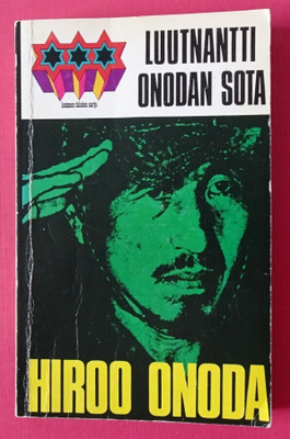 k, Hiroo Onoda - Luutnantti Onodan sota