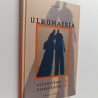 Ari Haasio : Ulkomaisia nykydekkarikirjailijoita 2 - pikkukuva 1