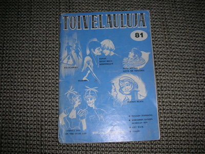 Toivelauluja 81