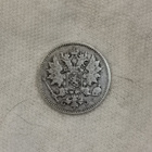 25 penniä 1901, Suomi - pikkukuva 2