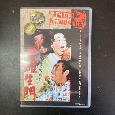 Rashomon - Paholaisen temppeli DVD