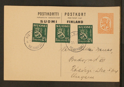 # 23440 # Ehiö 1mk - Lomakekäyttö - Helsinki > Unkari - 1947