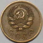 CCCP. 2 kopeekkaa 1936. - pikkukuva 2