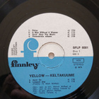 Yellow : Keltakuume. - pikkukuva 3