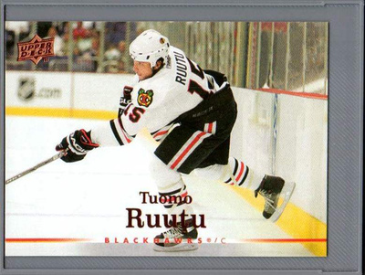 2007-08 Upper Deck - 0,15 € / kpl