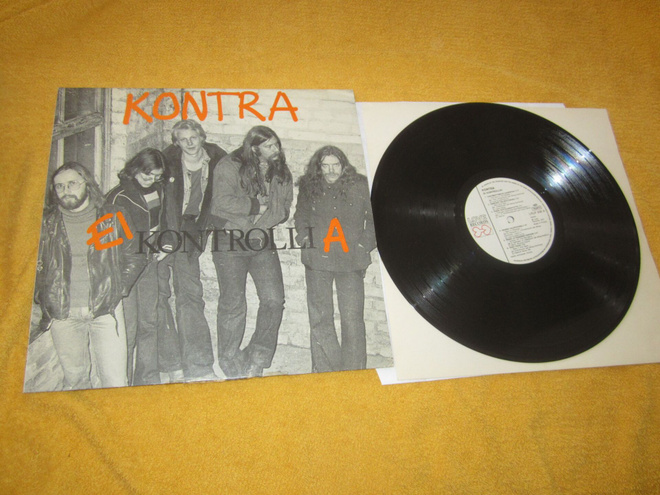 KONTRA - EI KONTROLLIA : LRLP 258 ( KOMEA NM kuntoinen ORIG